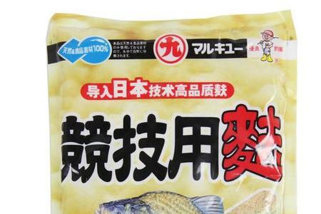 丸九的野鲫红蓝白如何搭配使用