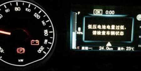 电压突然降低怎么解决