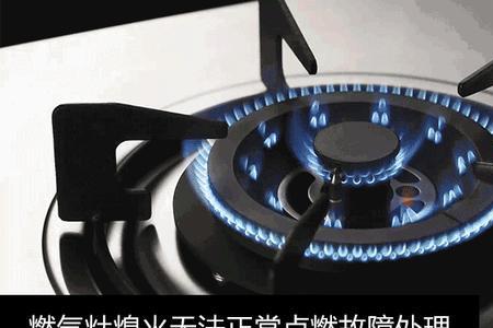 天然气燃烧后排出的气有毒吗
