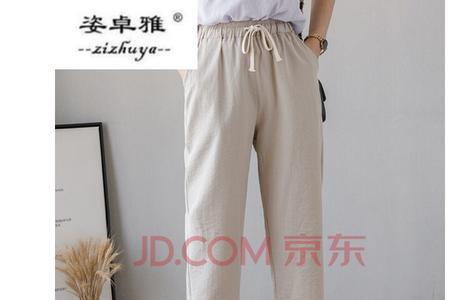 杏色九分裤搭什么上衣