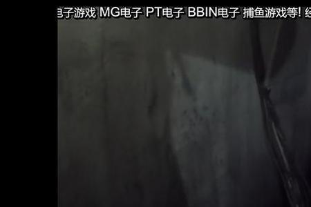 昆池岩为什么叫昆池岩