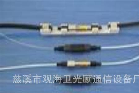 光纤中间接头接法步骤