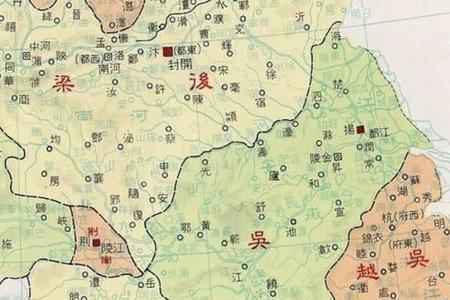 五代国建立者
