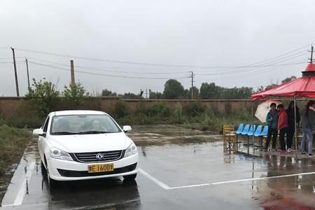一般考试前几天练车