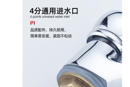 温泉水容易腐蚀水龙头吗