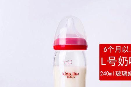 1岁以上宝宝奶瓶的选择