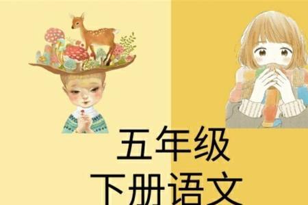 五毒不侵的反义词