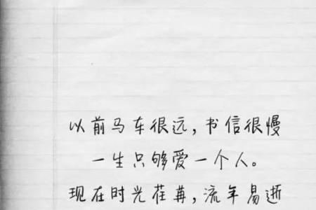 怎样形容一个人阴险诗句