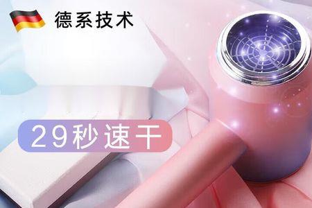 吹风机18000w和2300w哪个适合家用