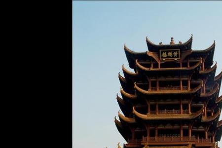 黄鹤楼别称