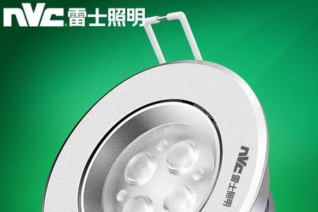雷士照明哪里产是正品
