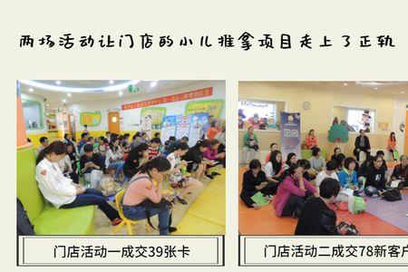 贝贝旅行靠谱吗