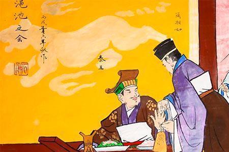 渑池会上秦王要赵王做什么