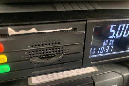 出租车打表多少秒一跳