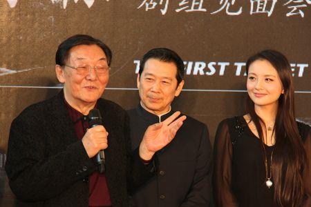 一号目标插曲