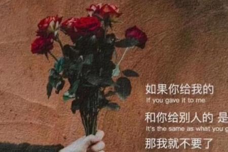 不被辜负什么意思