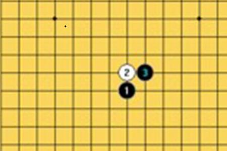 五子棋打不过别人怎么办