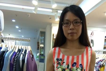 外漏什么意思