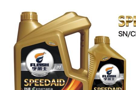 引仕机油的优点和缺点