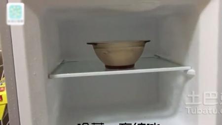 一瓶水放冰箱要多少电