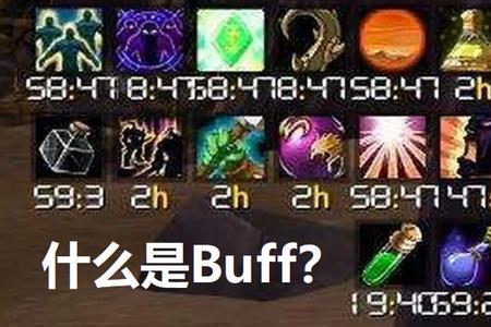 pvp加成什么意思