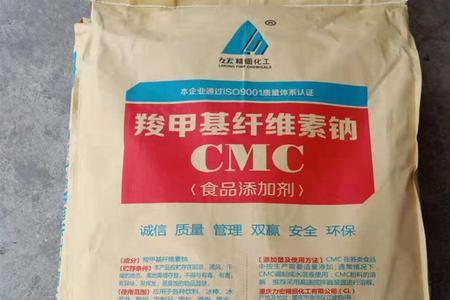 工业羧甲基纤维素钠的用途