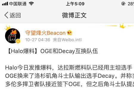 有待证实什么意思