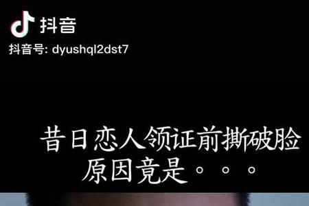 那样芬芳林超喜欢宋颜吗