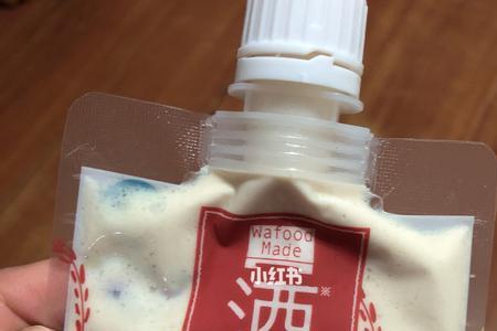 酒糟面膜正确使用方法