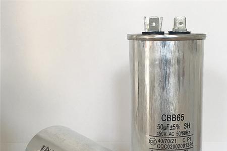 新科1.5匹空调压缩机电容多大