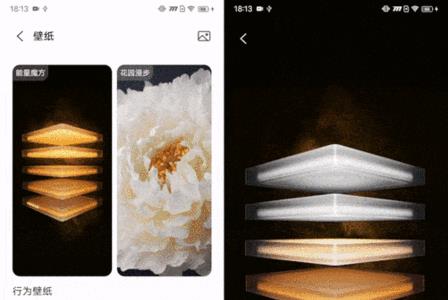 iqoo锁屏壁纸如何变清晰