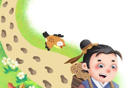 学富五车才高八斗下一句