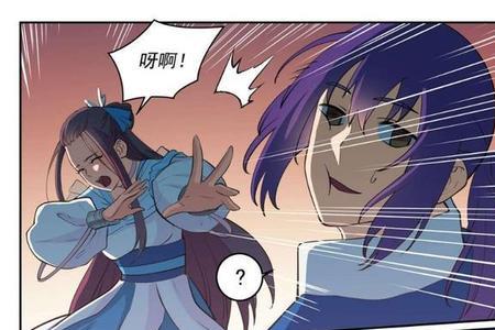 百炼成神所有女主结局