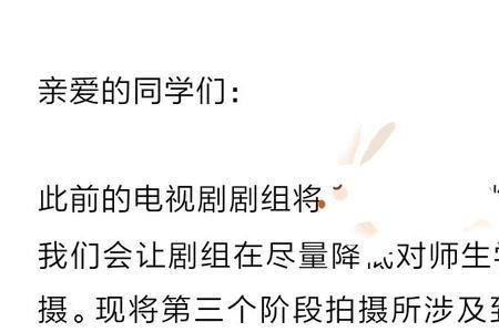 朋友说amazing该怎么回复