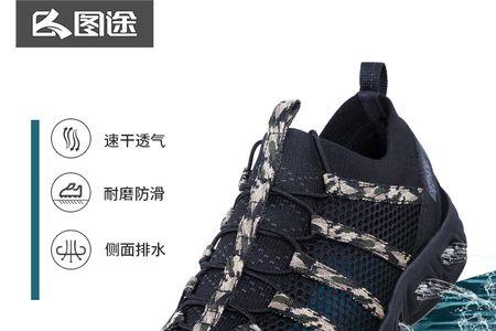 图途和骆驼品牌哪个好