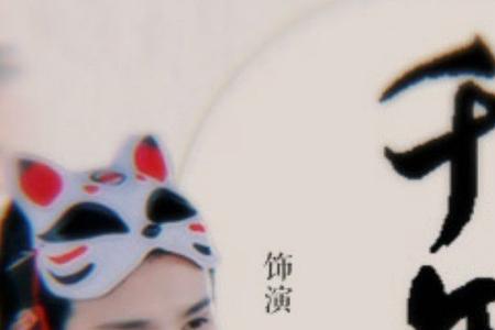 郑业成张彬彬cp名