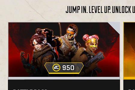 apex14赛季段位奖励规则