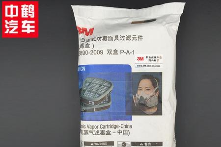 6001和6003滤盒哪个喷漆用好