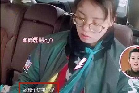 枕摸是什么意思
