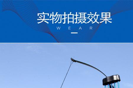 闪电狼反曲弓靠谱吗