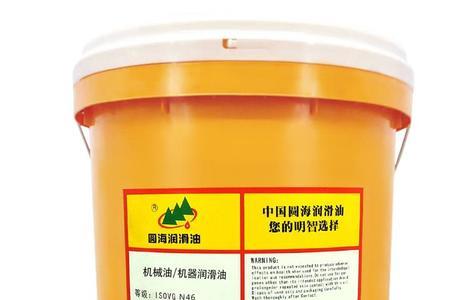 30号机械油是什么油