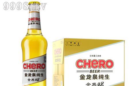 金龙泉纯清啤酒怎样