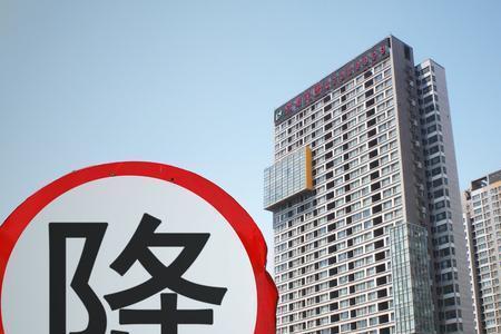 房价低消费低生意好做的城市