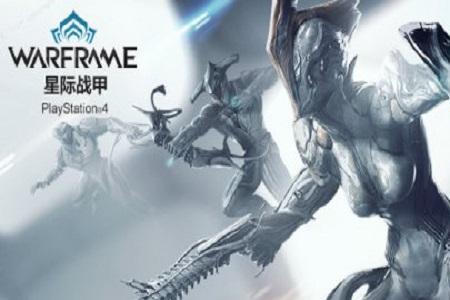 星际战甲裂罅碎片怎么合成