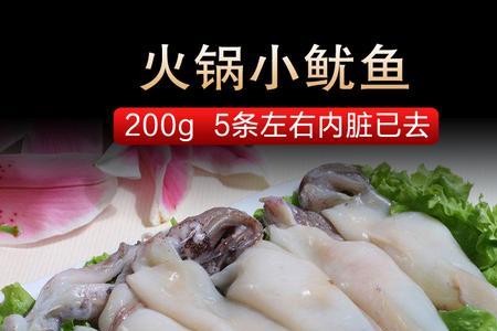 游鱼商城靠谱吗