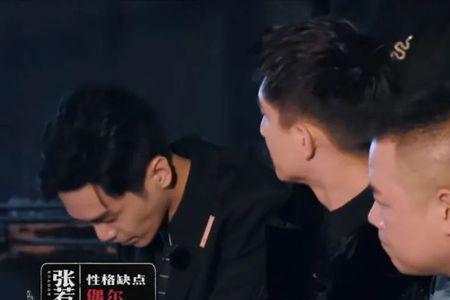 王彦霖新游记哪一期扛扁担