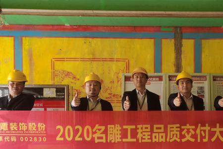 长沙创艺装饰口碑怎么样