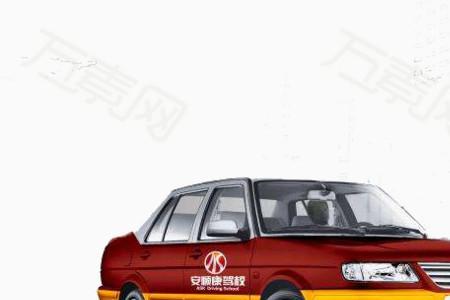 教练车是否属于营运车