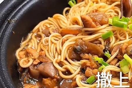 豆角茄子肉捞面条做法