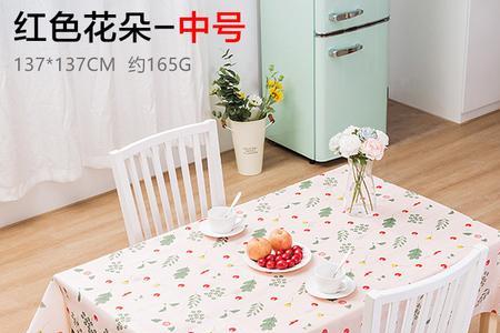 pet和pvc桌布哪个好